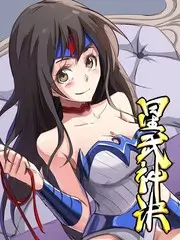 向往的山野 热门综艺节目