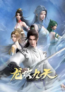 短篇番剧推荐